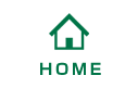 ホーム