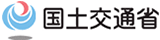 国土交通省