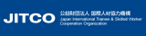 JITCO